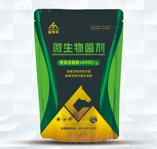 600�|���΢�������-���ͬ�