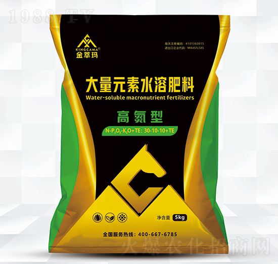 高氮型大量元素水溶肥料-金萃瑪