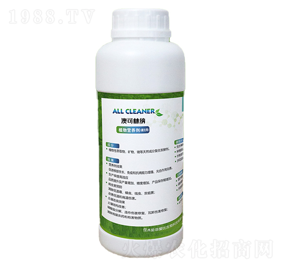 ��ע��ֲ��I(y��ng)�B(y��ng)��-��ľ˹��