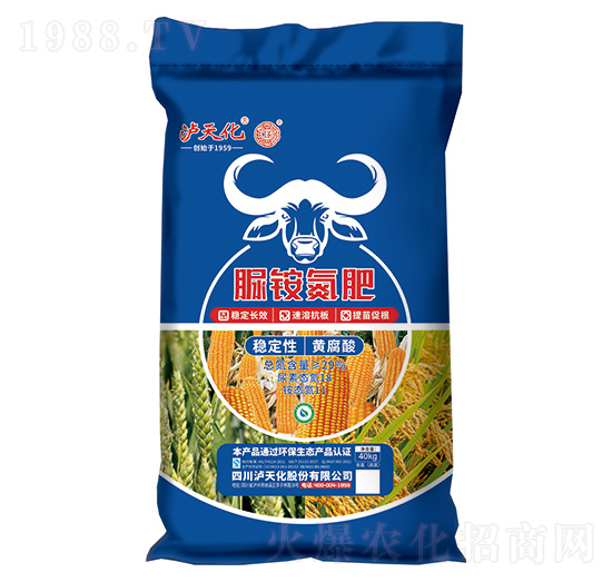 脲銨氮肥-工農(nóng)-瀘天化