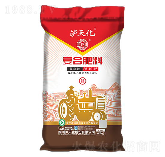 黃腐酸復合肥料26-10-16-工農(nóng)-瀘天化