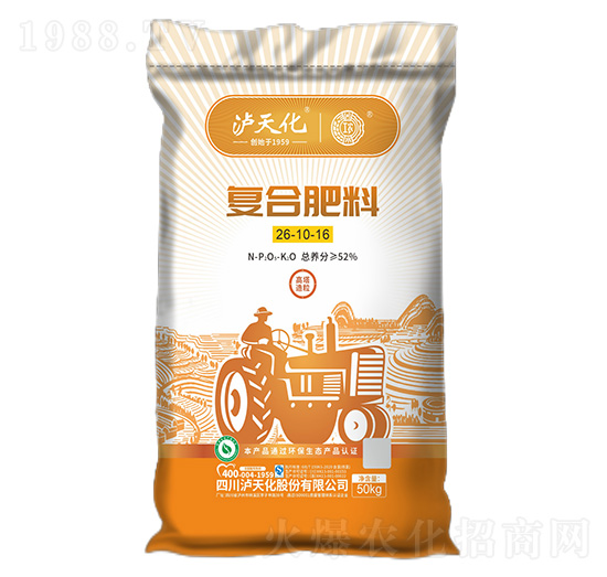 復(fù)合肥料26-10-16-工農(nóng)-瀘天化