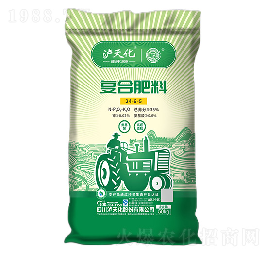 復合肥料24-6-5-工農(nóng)-瀘天化