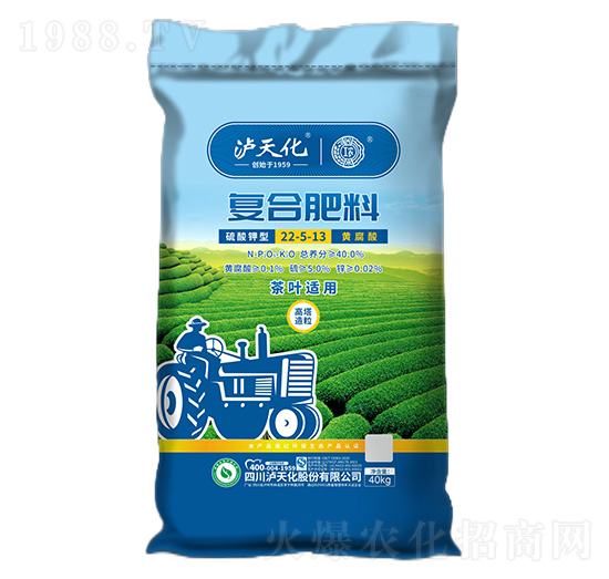 茶葉適用復(fù)合肥料22-5-13-工農(nóng)-瀘天化