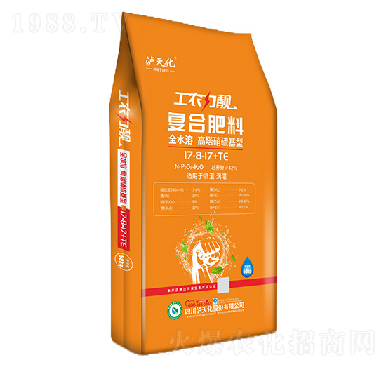 復(fù)合肥料17-8-17+TE-工農(nóng)力靚-瀘天化