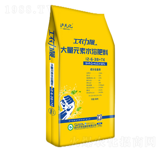 大量元素水溶肥料12-6-38+TE-工農(nóng)力靚-瀘天化