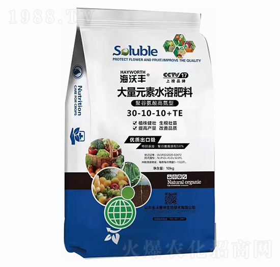 聚谷氨酸高氮型大量元素水溶肥30-10-10+TE-海沃豐-海沃達(dá)生物