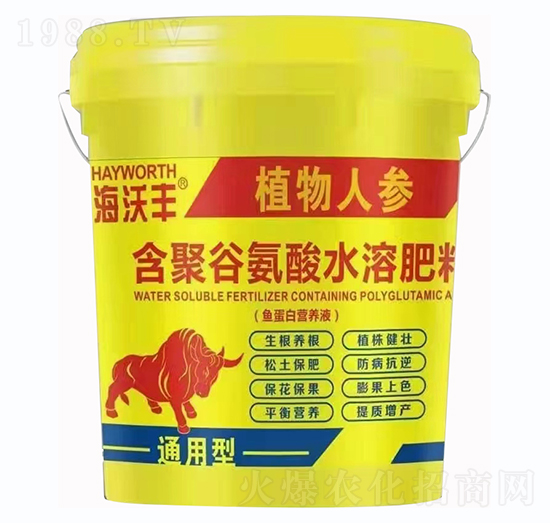 通用型含聚谷氨酸水溶肥（魚蛋白營養(yǎng)液）-海沃豐-海沃達生物