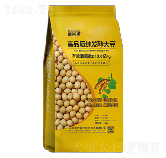 高品質純發(fā)酵大豆-臻養(yǎng)源-海沃達生物