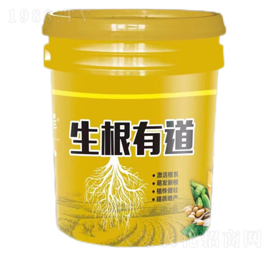 生根有道-海沃豐-海沃達生物