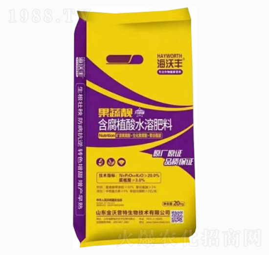 含腐殖酸水溶肥料-果蔬靚-海沃豐-海沃達(dá)生物