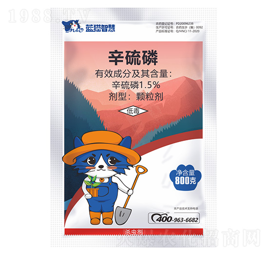 1.5%辛硫磷顆粒劑-藍貓智慧