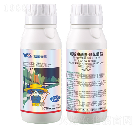 15%氟啶蟲酰胺·聯(lián)苯菊酯懸浮劑-藍(lán)貓智慧