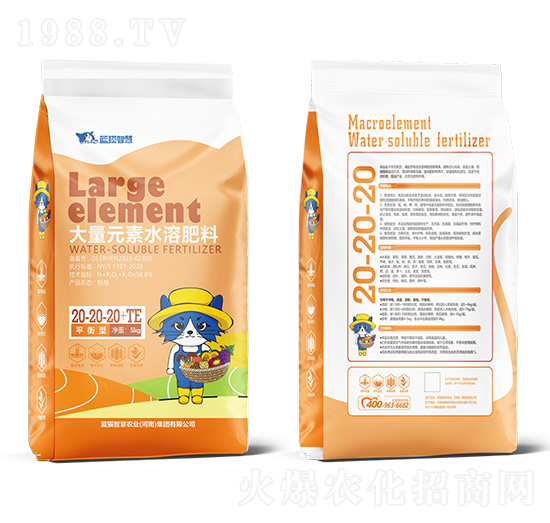 平衡型大量元素水溶肥20-20-20+TE-藍貓智慧