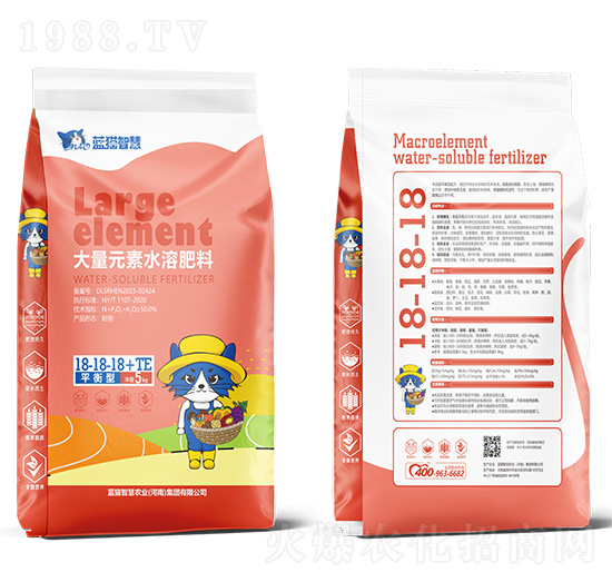 平衡型大量元素水溶肥18-18-18+TE-藍貓智慧