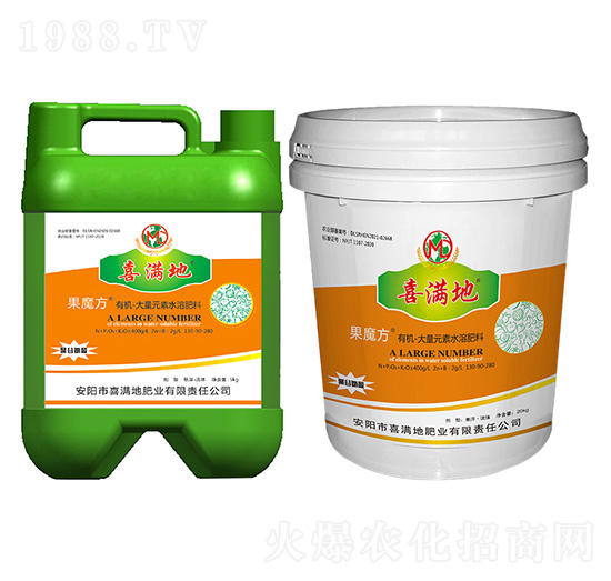 有機-大量元素水溶肥料130-90-280-果魔方-喜滿地