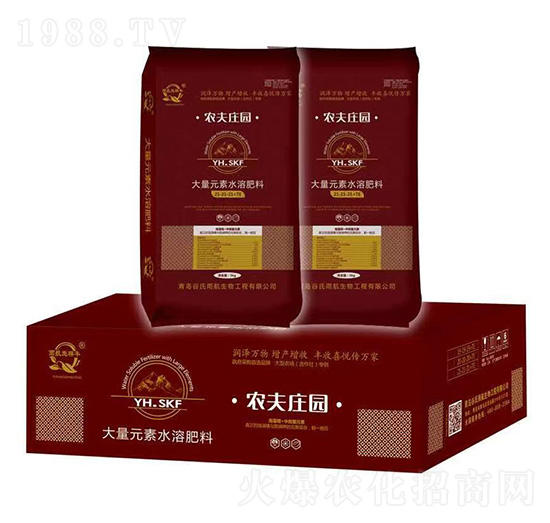 大量元素水溶肥料-農(nóng)夫莊園-谷氏雨航