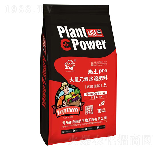 熱士pro大量元素水溶肥料19-19-19-谷氏雨航
