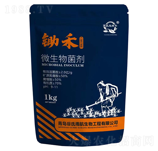 鋤禾微生物菌劑1kg-谷氏雨航