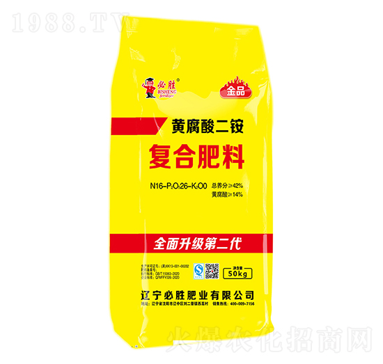 黃腐酸二銨復合肥料16-26-0-必勝