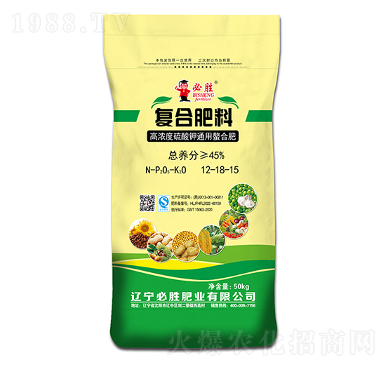 高濃度硫酸鉀通用螯合復合肥料12-18-15-必勝