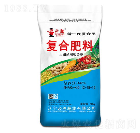大田通用螯合復合肥料12-18-15-必勝