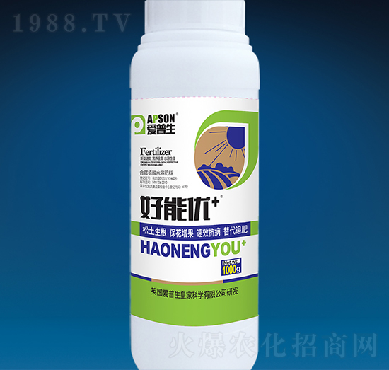 好能優(yōu)+含腐植酸水溶肥料（瓶）-愛(ài)普生