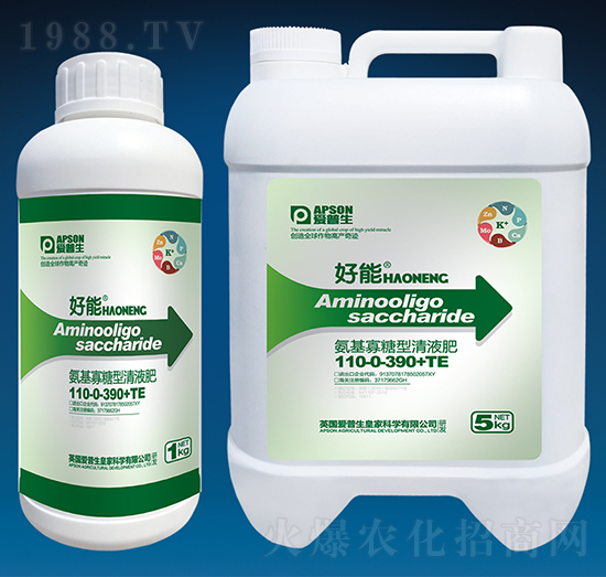 氨基寡糖型清液肥110-0-390+TE-好能-愛(ài)普生