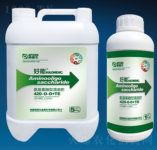 氨基寡糖型清液肥420-0-0+TE-好能-愛(ài)普生