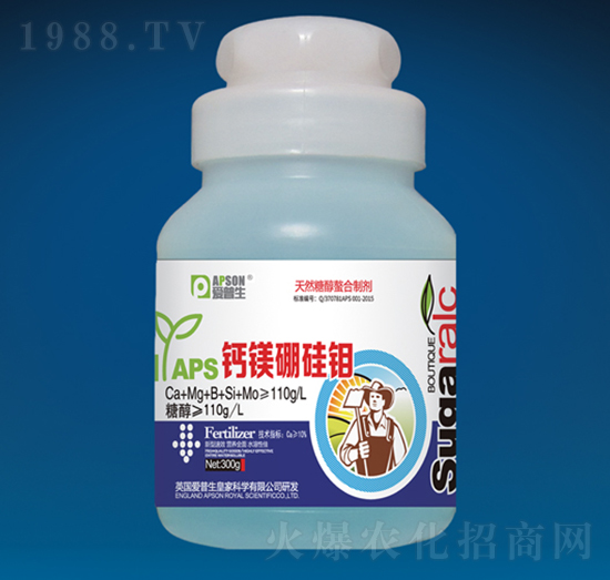 鈣鎂硼硅鉬-愛普生