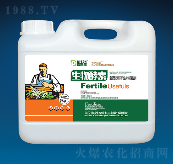 生物酵素新型海洋生物菌劑-好能-愛普生