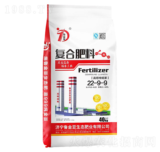 復合肥料22-9-9-魯金豆生態(tài)肥