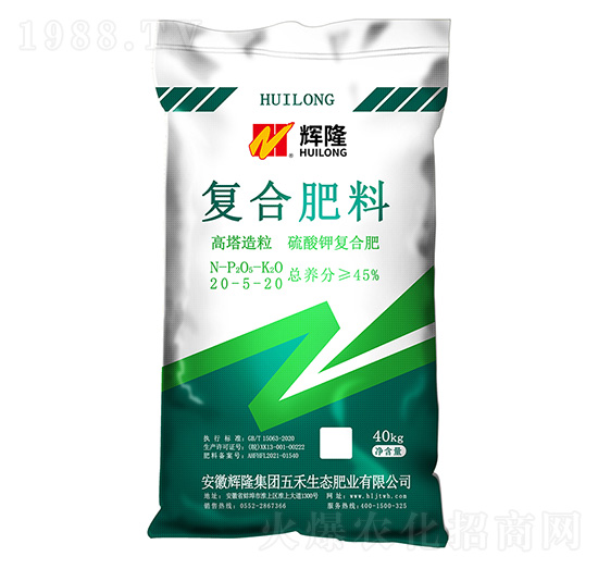 高塔造粒硫酸鉀復(fù)合肥料20-5-20-輝隆集團