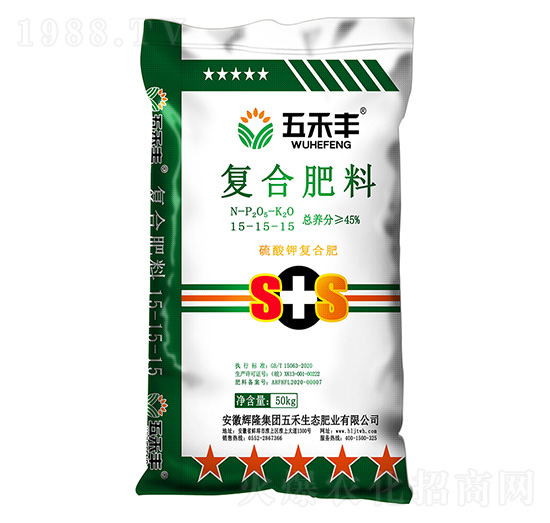 硫酸鉀復(fù)合肥料15-15-155-五禾豐-輝隆集團(tuán)