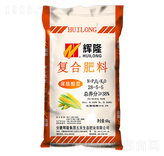 腐植酸型復(fù)合肥料28-5-5-輝隆集團