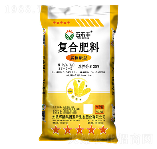 腐植酸型復(fù)合肥料28-5-5-五禾豐-輝隆集團