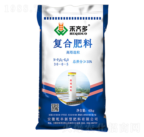 高塔造粒復(fù)合肥料30-0-5-禾齊多-輝隆集團