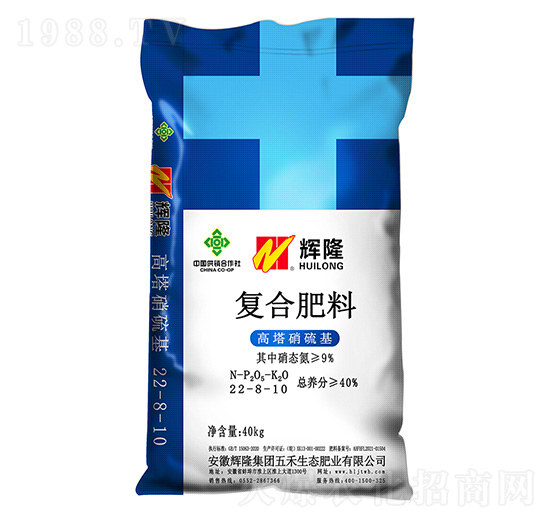 高塔硝硫基復合肥料22-8-10-輝隆集團