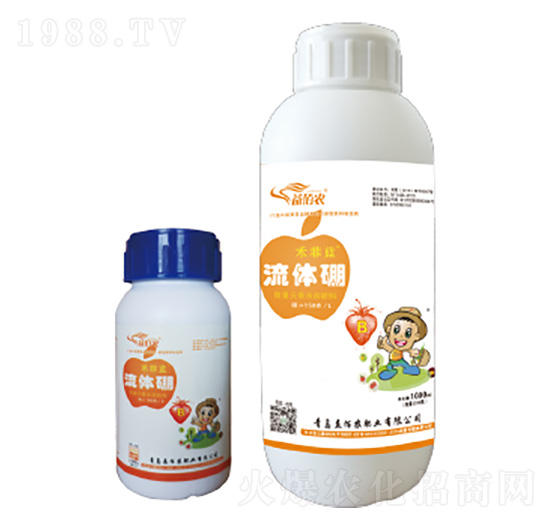 流體硼-禾菲藍-益佰農(nóng)肥業(yè)