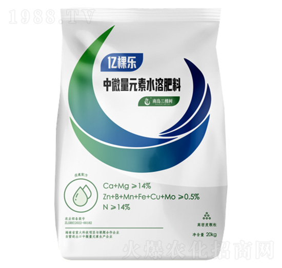中微量元素水溶肥-南島三棵樹-海之潤農(nóng)業(yè)