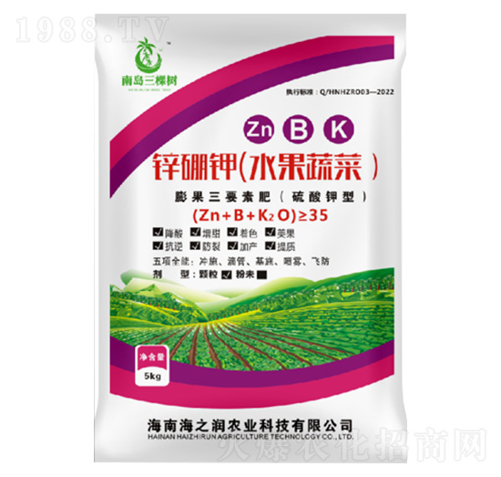 鋅硼鉀肥-南島三棵樹-海之潤(rùn)農(nóng)業(yè)