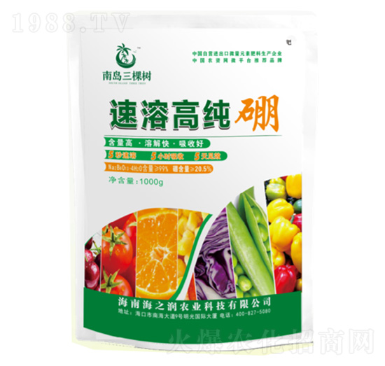 速溶高純硼-南島三棵樹(shù)-海之潤(rùn)農(nóng)業(yè)