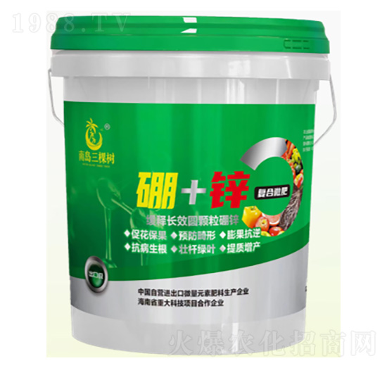 硼+鋅復(fù)合微肥-南島三棵樹(shù)-海之潤(rùn)農(nóng)業(yè)
