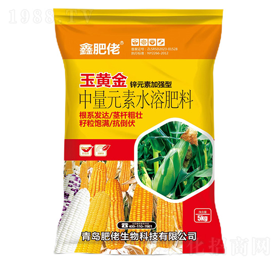 鋅元素加強型中量元素水溶肥料-玉黃金-鑫肥佬-肥佬生物