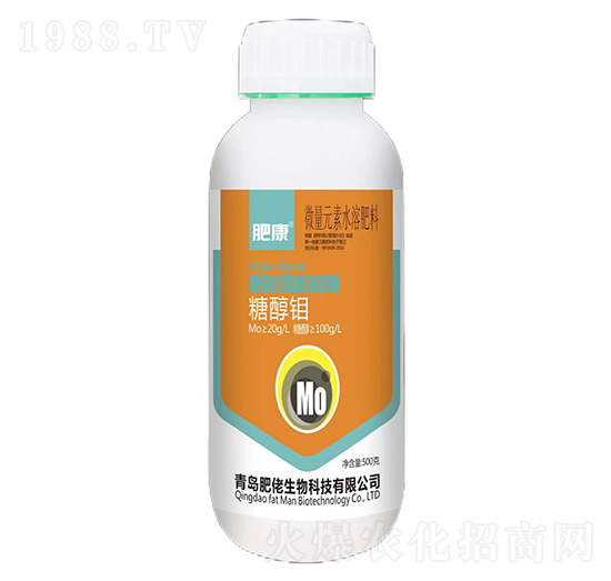 500克微量元素水溶肥料-糖醇鉬-肥康-肥佬生物