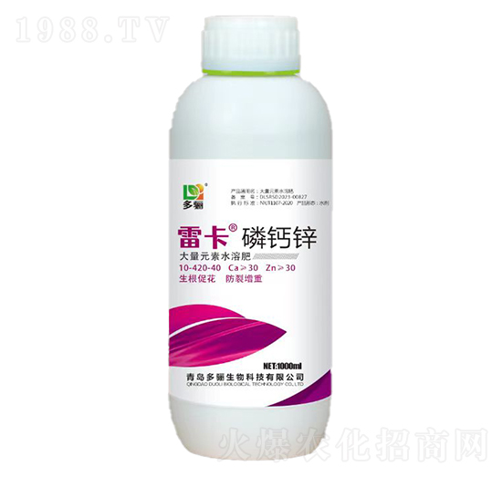 磷鈣鋅-雷卡-多驪