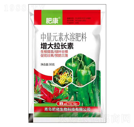 中量元素水溶肥料-增大拉長素-肥康-肥佬生物