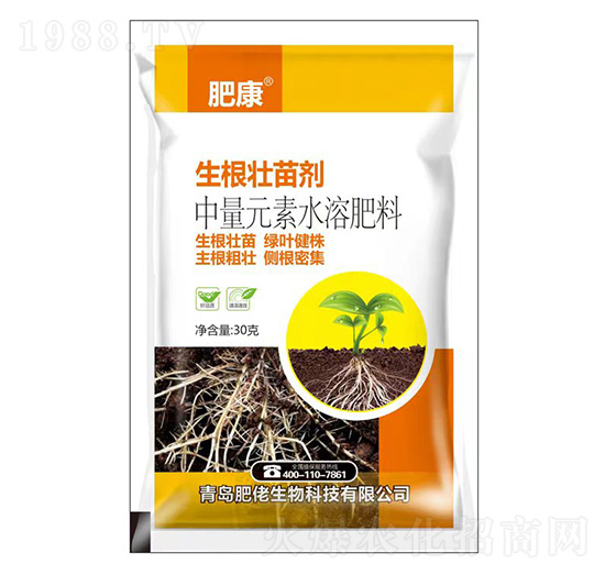 中量元素水溶肥料-生根壯苗劑-肥康-肥佬生物