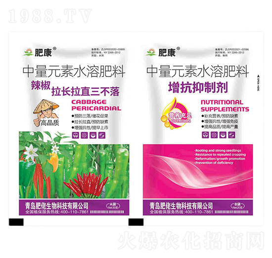 中量元素水溶肥料-辣椒拉長拉直三不落+增抗抑制劑-肥康-肥佬生物