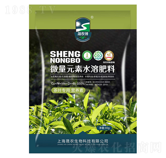 晟農(nóng)博叁壹陸茶葉專用營養(yǎng)素-晟農(nóng)生物